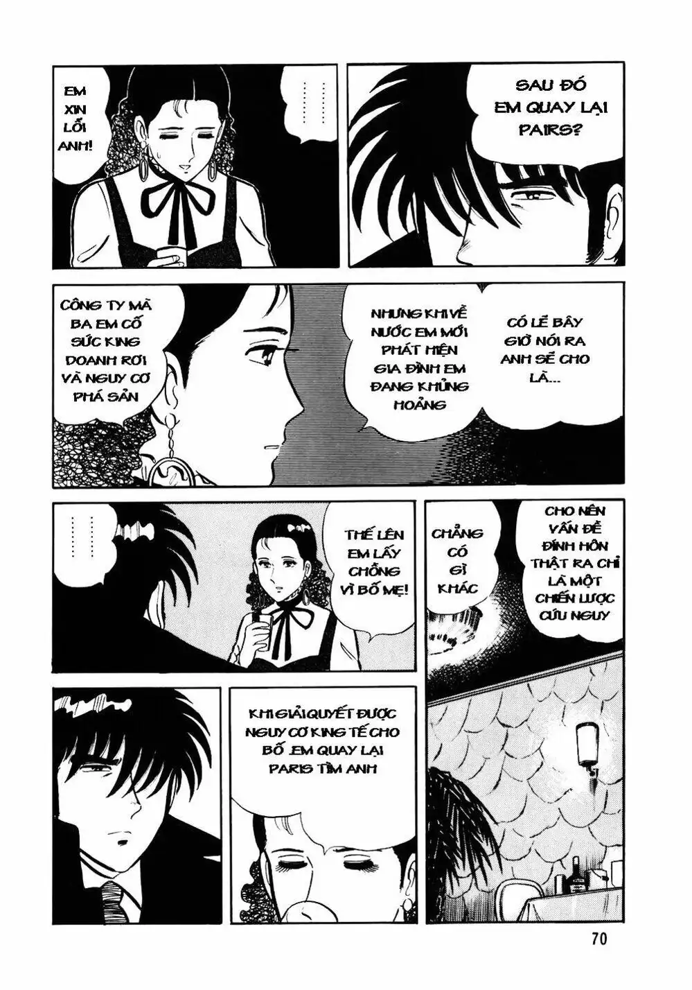 Truyện Tranh Đầu Bếp Trứ Danh - The Chef trang 3