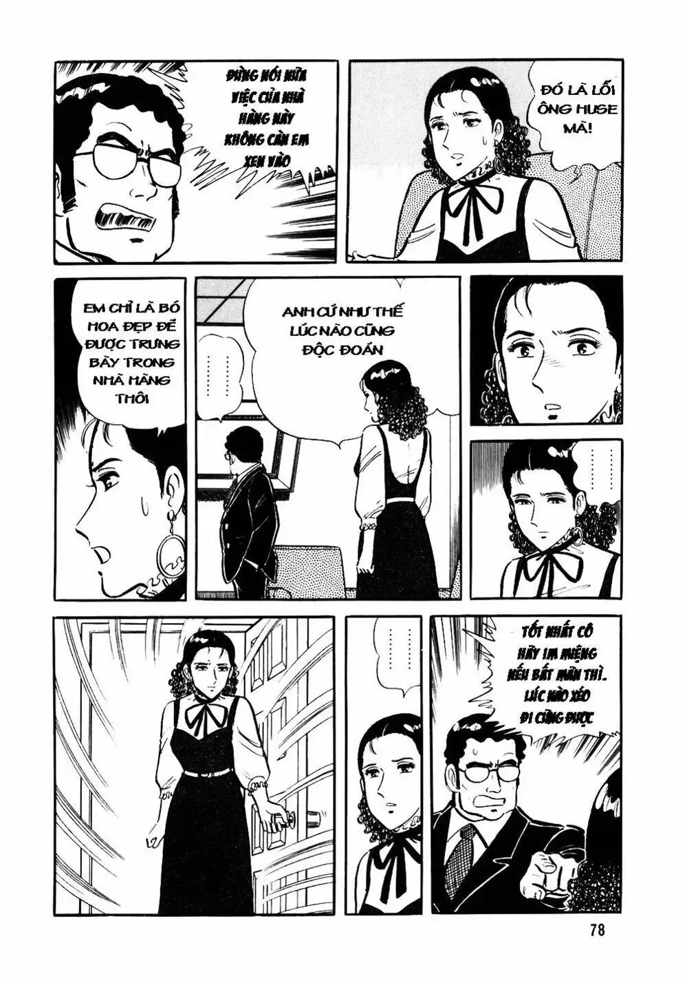 Truyện Tranh Đầu Bếp Trứ Danh - The Chef trang 3