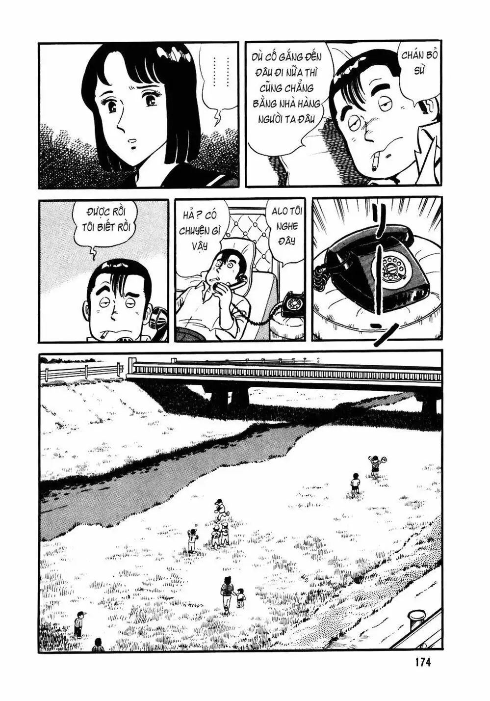 Truyện Tranh Đầu Bếp Trứ Danh - The Chef trang 3