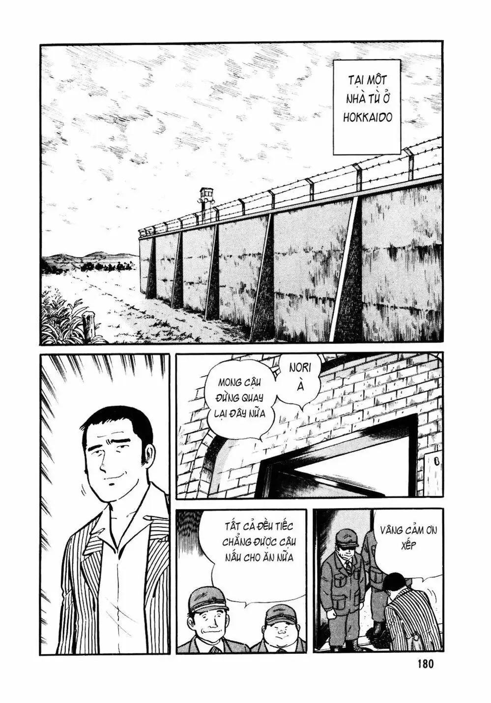 Truyện Tranh Đầu Bếp Trứ Danh - The Chef trang 3