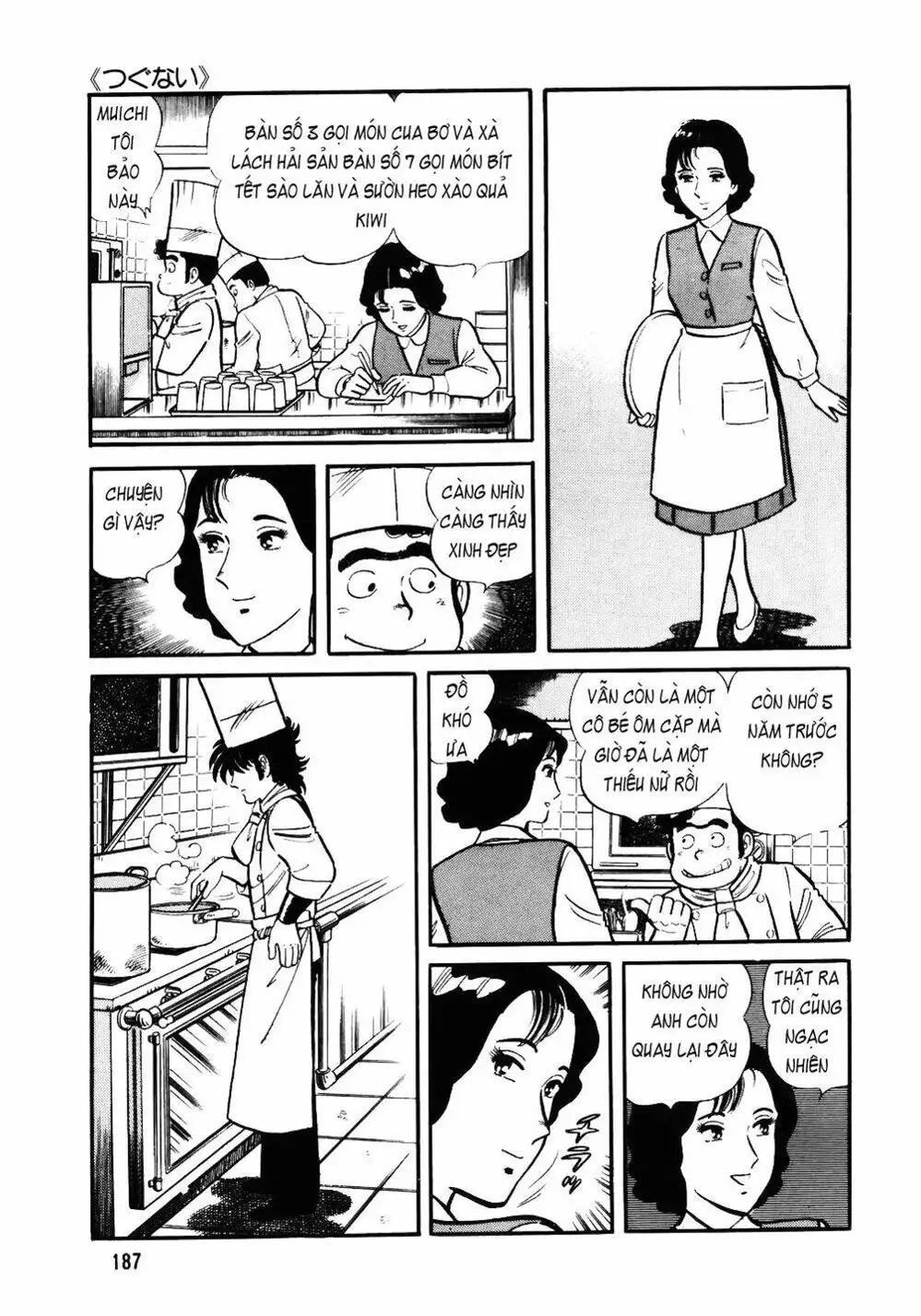 Truyện Tranh Đầu Bếp Trứ Danh - The Chef trang 3
