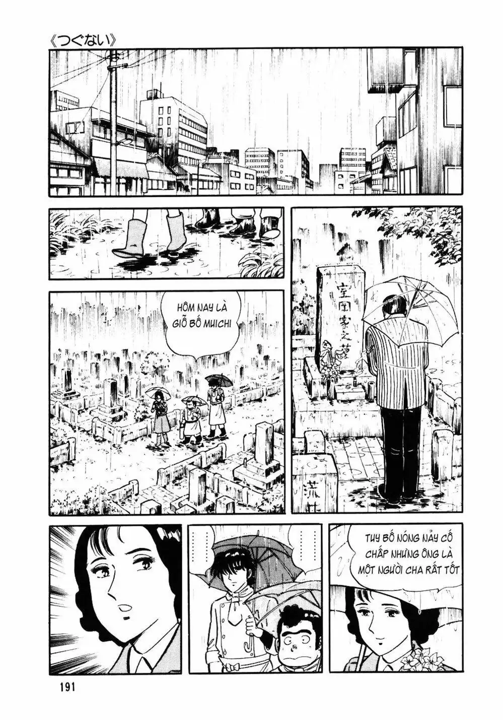 Truyện Tranh Đầu Bếp Trứ Danh - The Chef trang 3