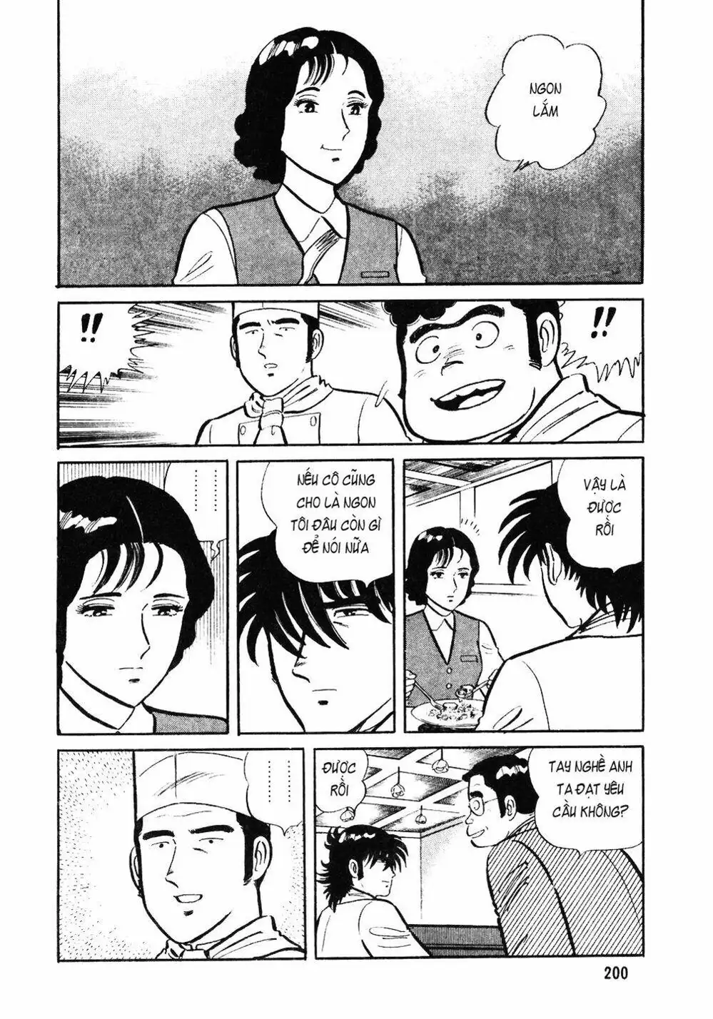 Truyện Tranh Đầu Bếp Trứ Danh - The Chef trang 3