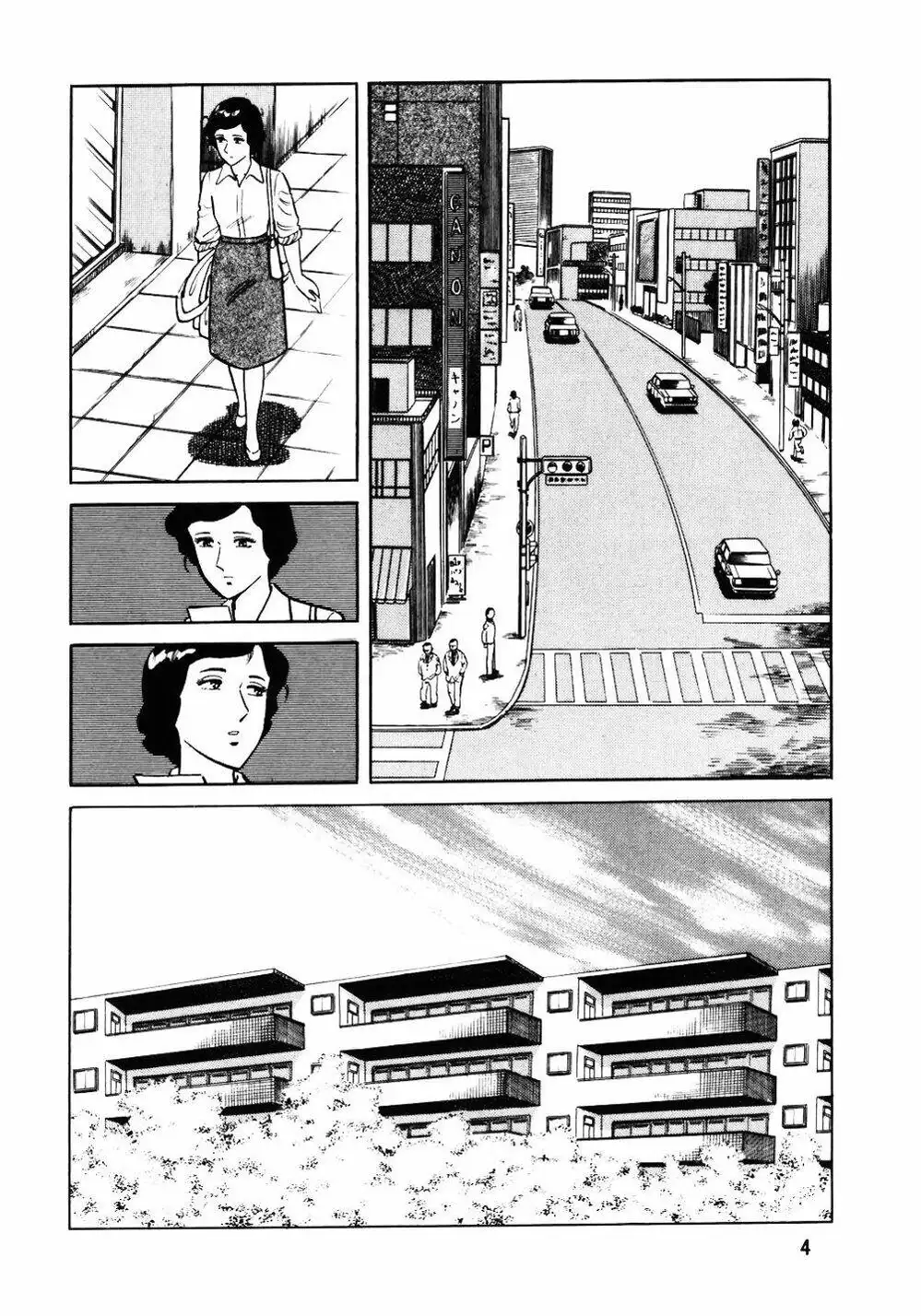 Truyện Tranh Đầu Bếp Trứ Danh - The Chef trang 3