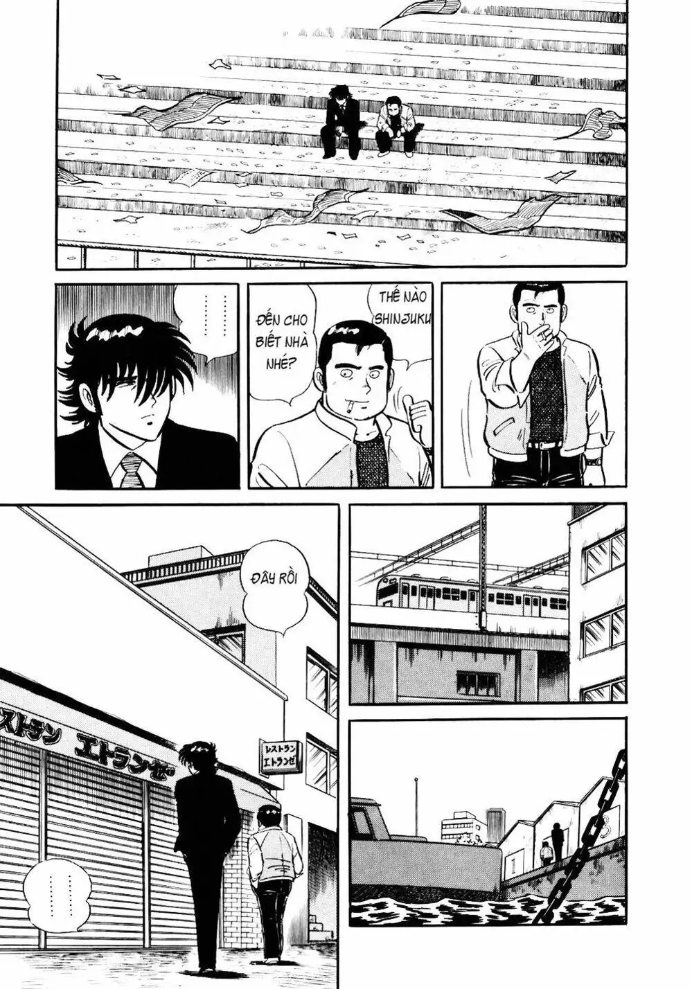 Truyện Tranh Đầu Bếp Trứ Danh - The Chef trang 3