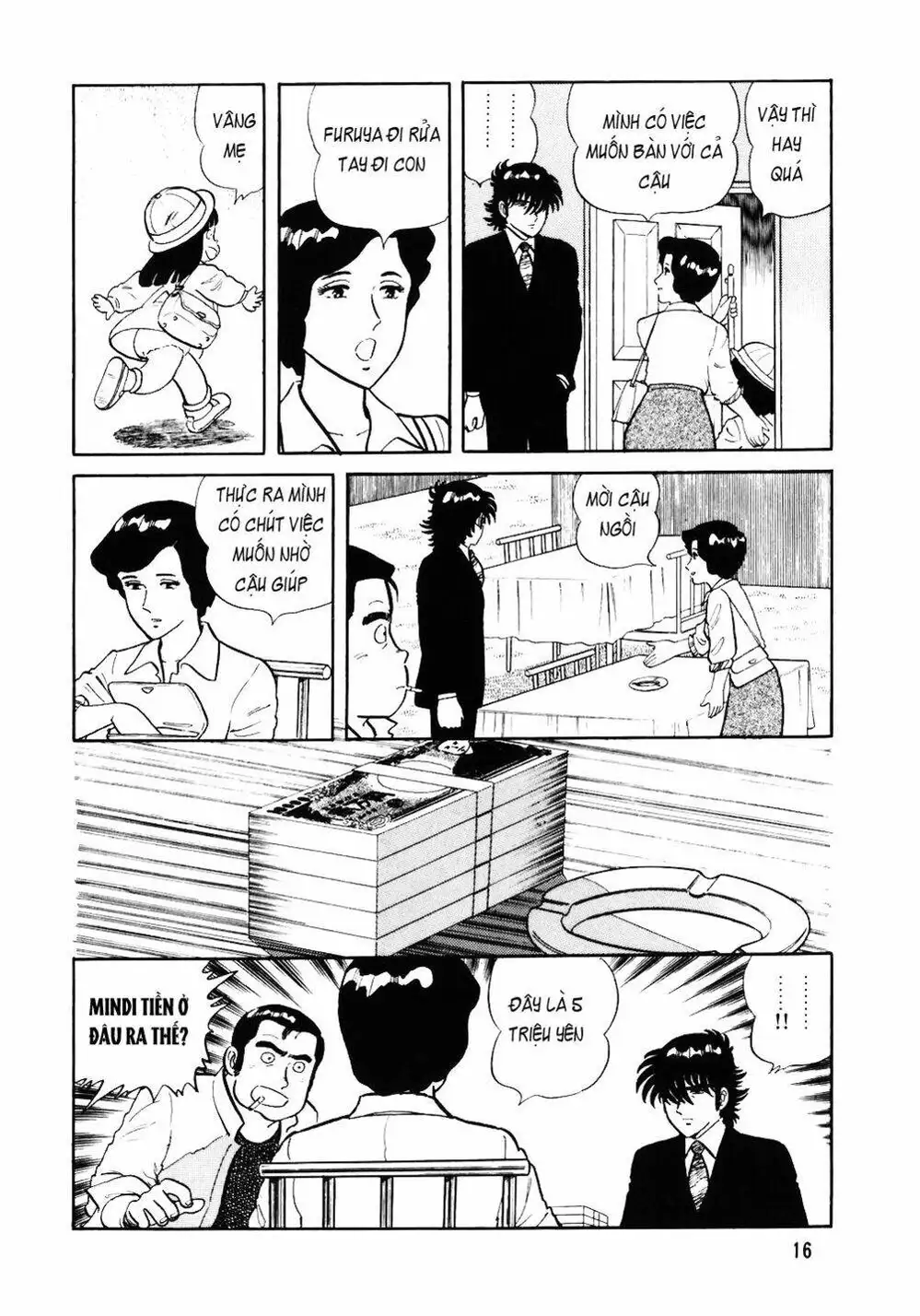 Truyện Tranh Đầu Bếp Trứ Danh - The Chef trang 3