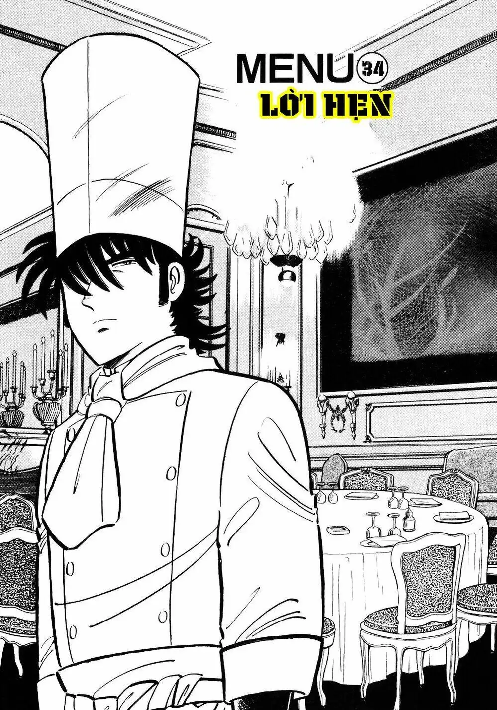 Truyện Tranh Đầu Bếp Trứ Danh - The Chef trang 3