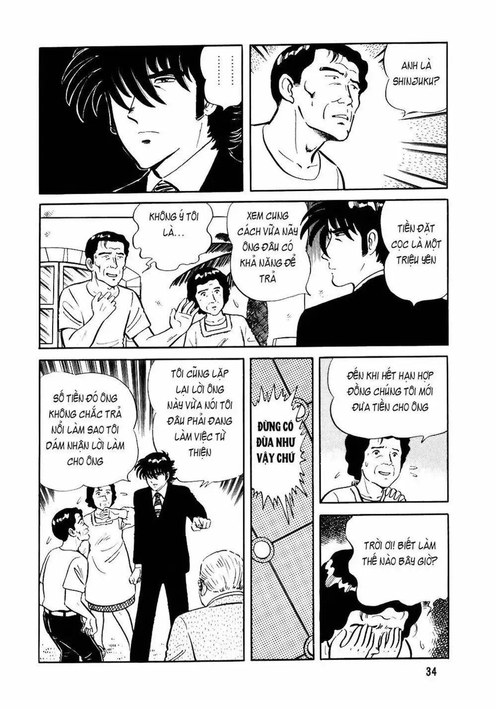 Truyện Tranh Đầu Bếp Trứ Danh - The Chef trang 3