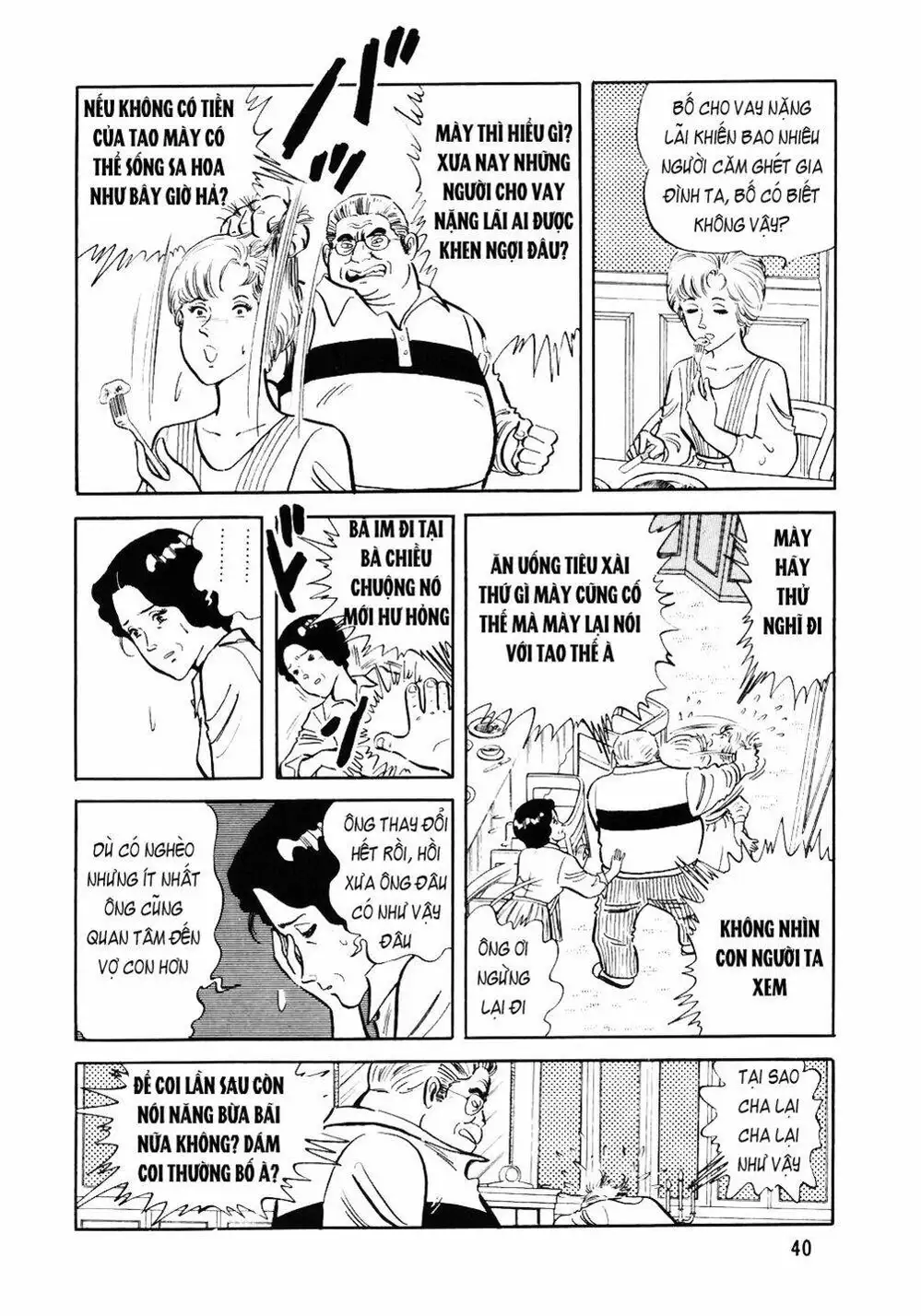 Truyện Tranh Đầu Bếp Trứ Danh - The Chef trang 3