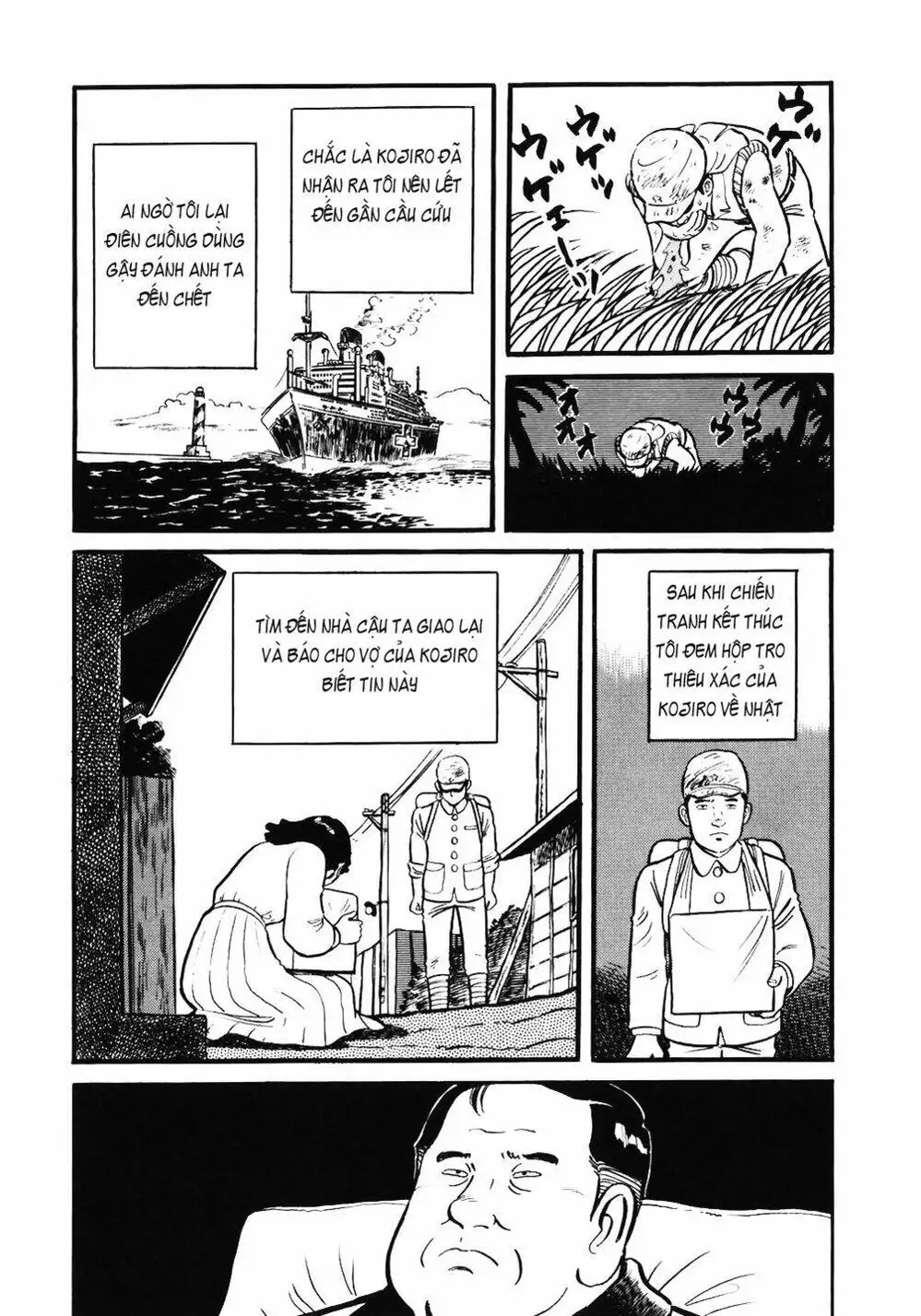 Truyện Tranh Đầu Bếp Trứ Danh - The Chef trang 3