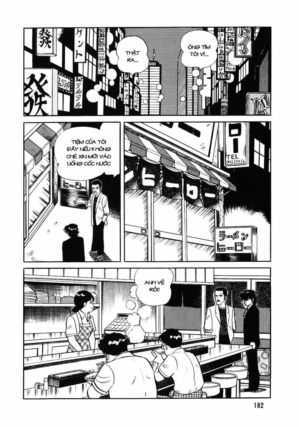 Truyện Tranh Đầu Bếp Trứ Danh - The Chef trang 3