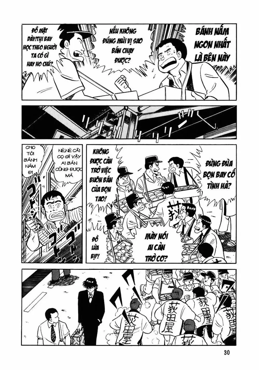 Truyện Tranh Đầu Bếp Trứ Danh - The Chef trang 3