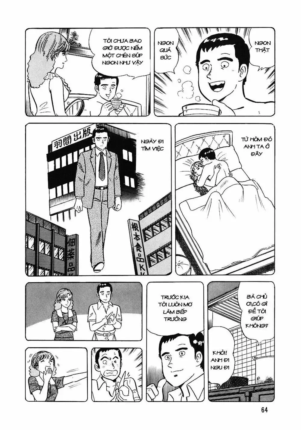 Truyện Tranh Đầu Bếp Trứ Danh - The Chef trang 3