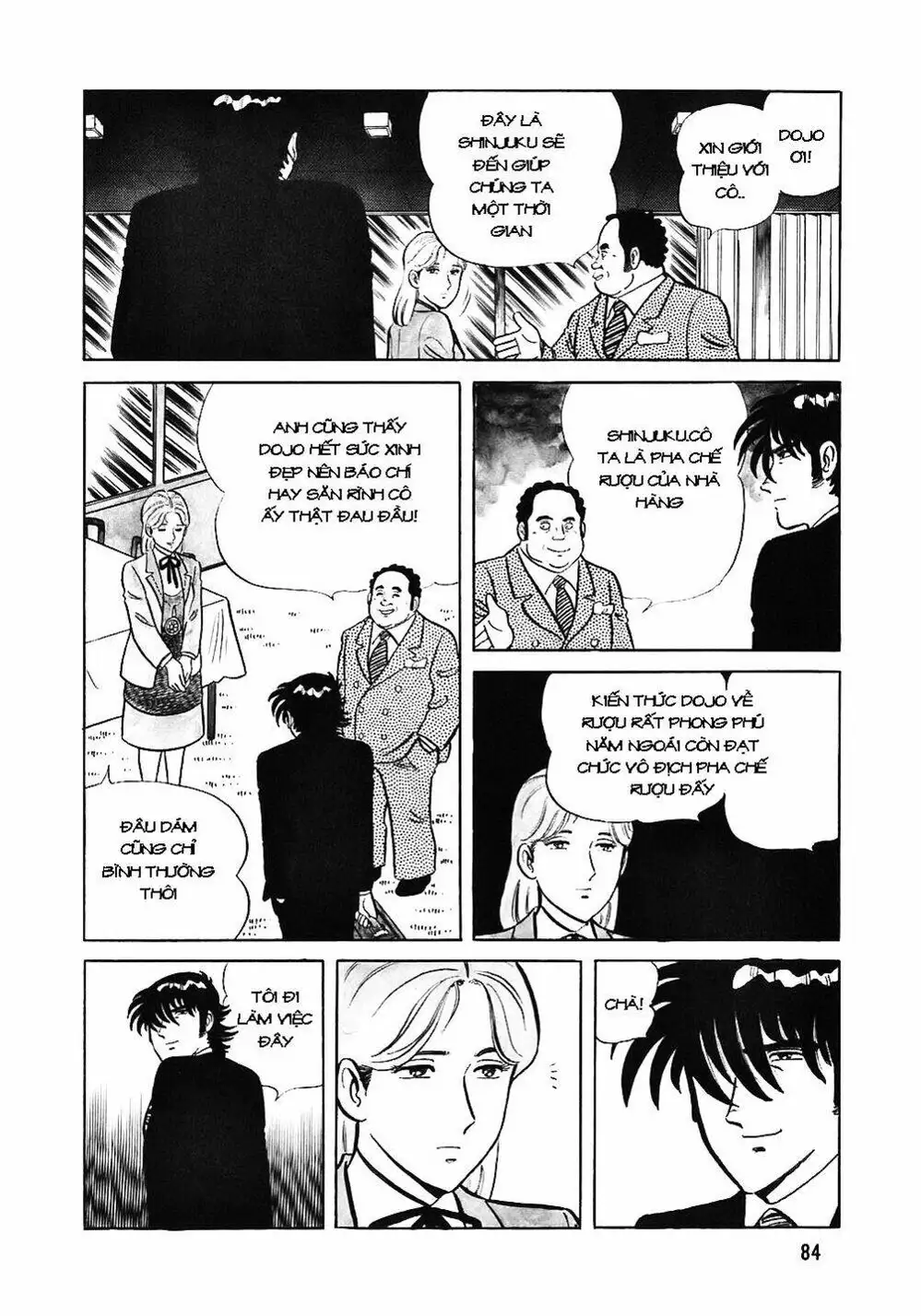 Truyện Tranh Đầu Bếp Trứ Danh - The Chef trang 3