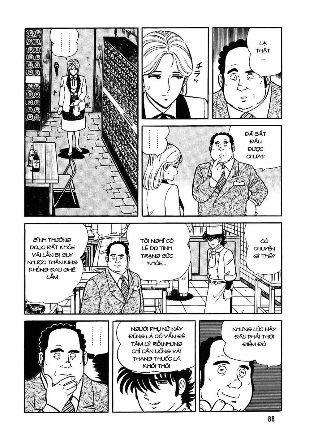 Truyện Tranh Đầu Bếp Trứ Danh - The Chef trang 3