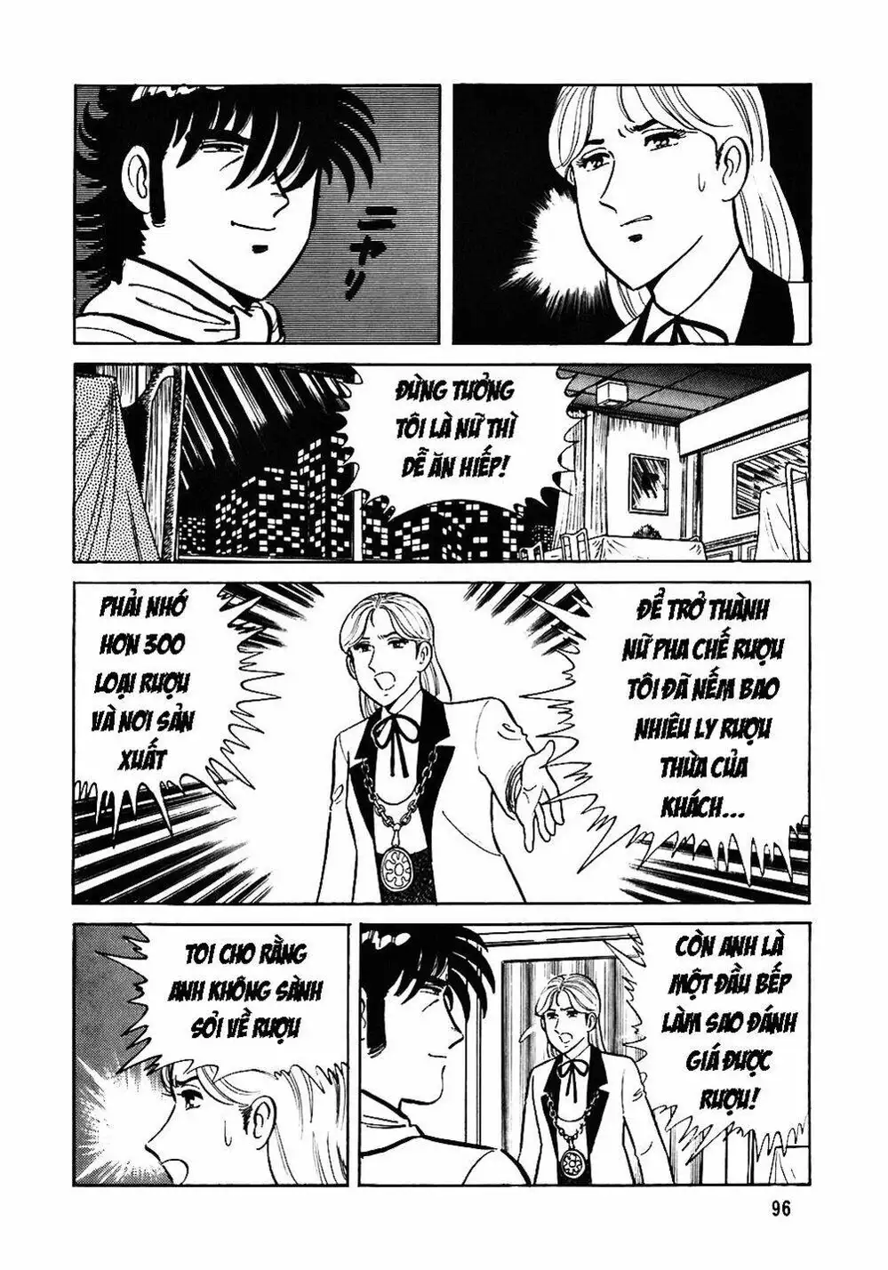 Truyện Tranh Đầu Bếp Trứ Danh - The Chef trang 3
