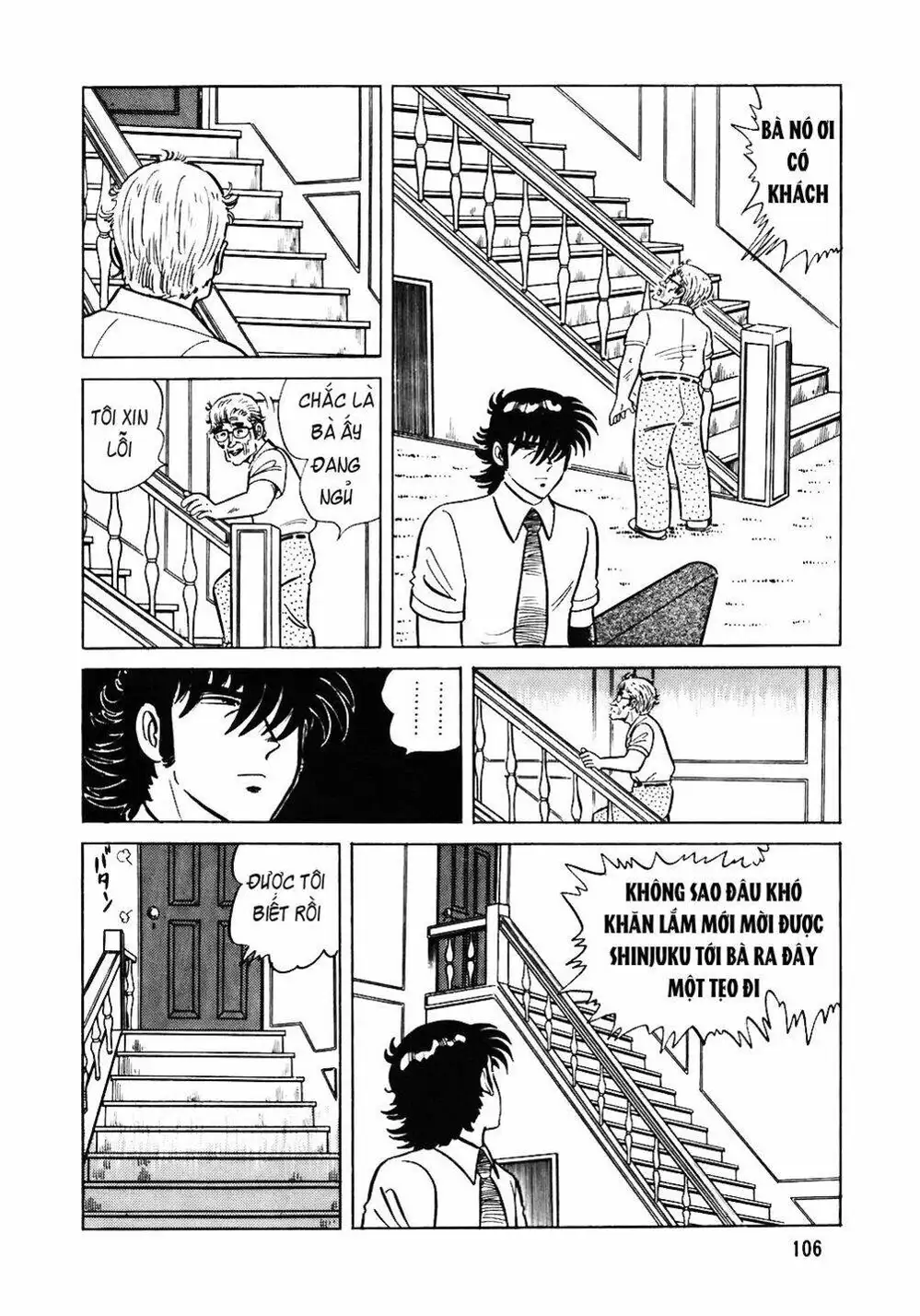 Truyện Tranh Đầu Bếp Trứ Danh - The Chef trang 3