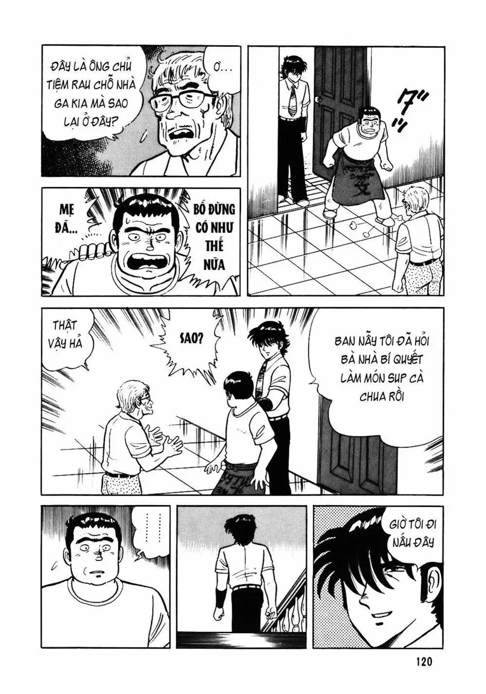 Truyện Tranh Đầu Bếp Trứ Danh - The Chef trang 3