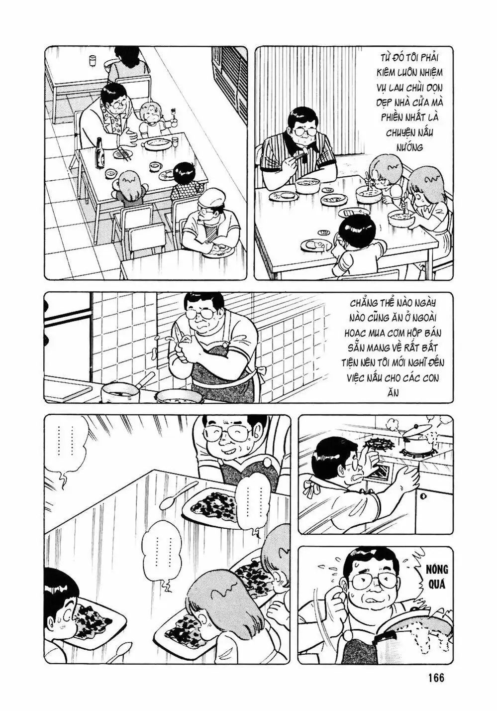 Truyện Tranh Đầu Bếp Trứ Danh - The Chef trang 3