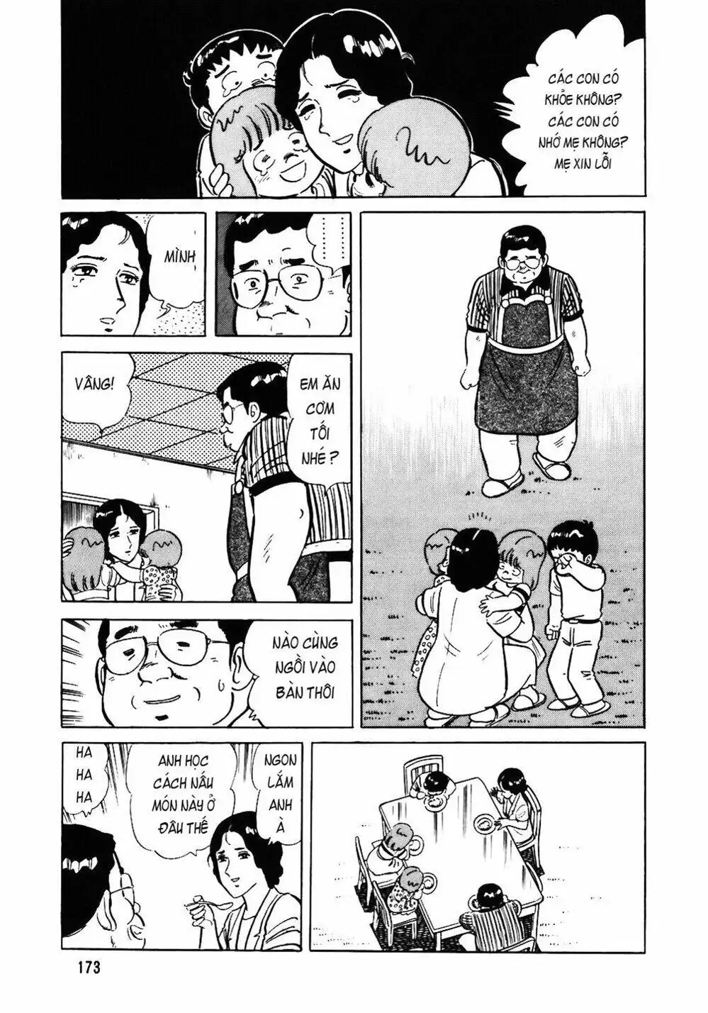 Truyện Tranh Đầu Bếp Trứ Danh - The Chef trang 3