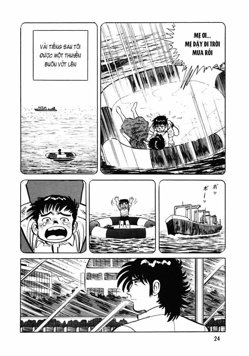 Truyện Tranh Đầu Bếp Trứ Danh - The Chef trang 3