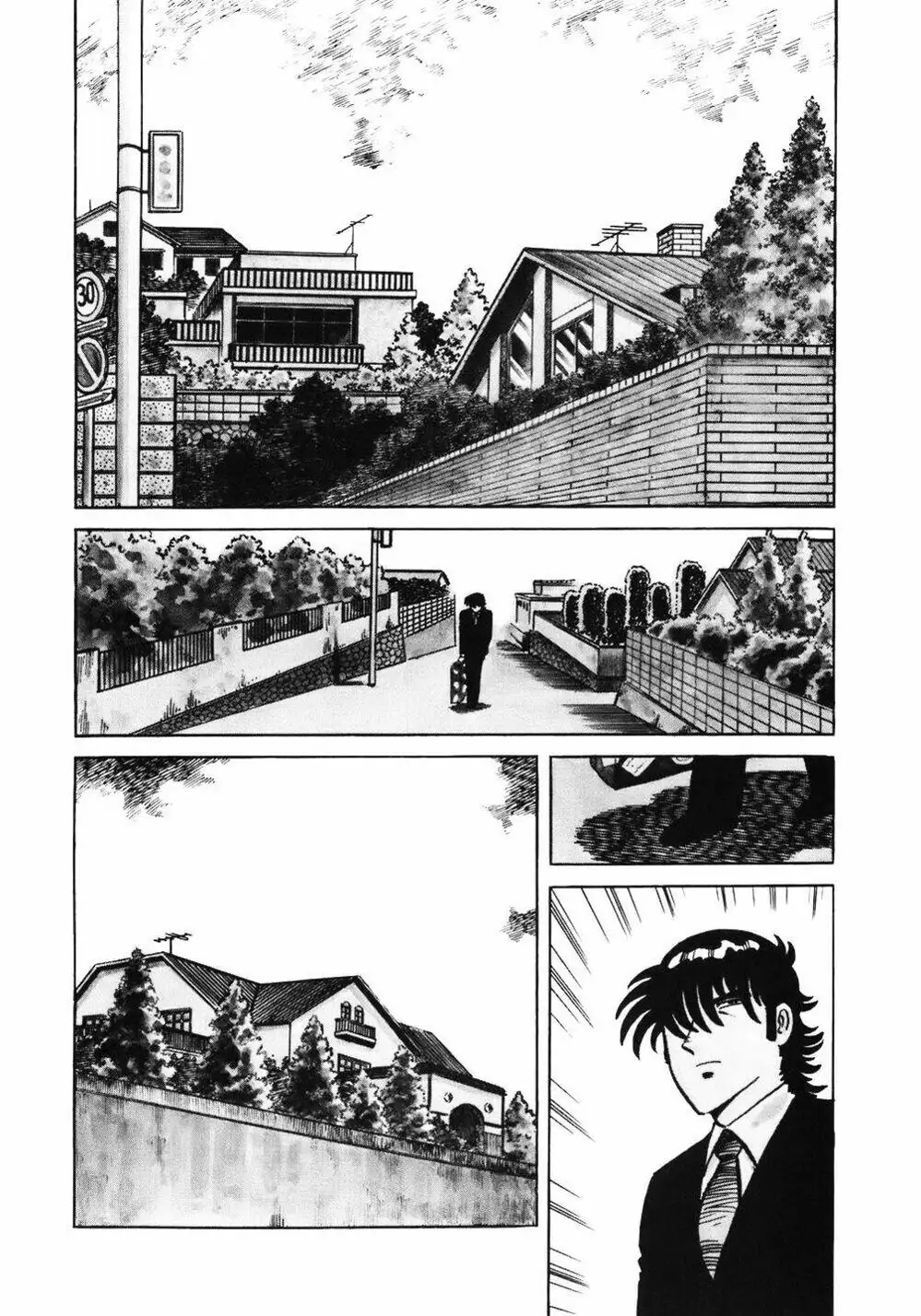 Truyện Tranh Đầu Bếp Trứ Danh - The Chef trang 3