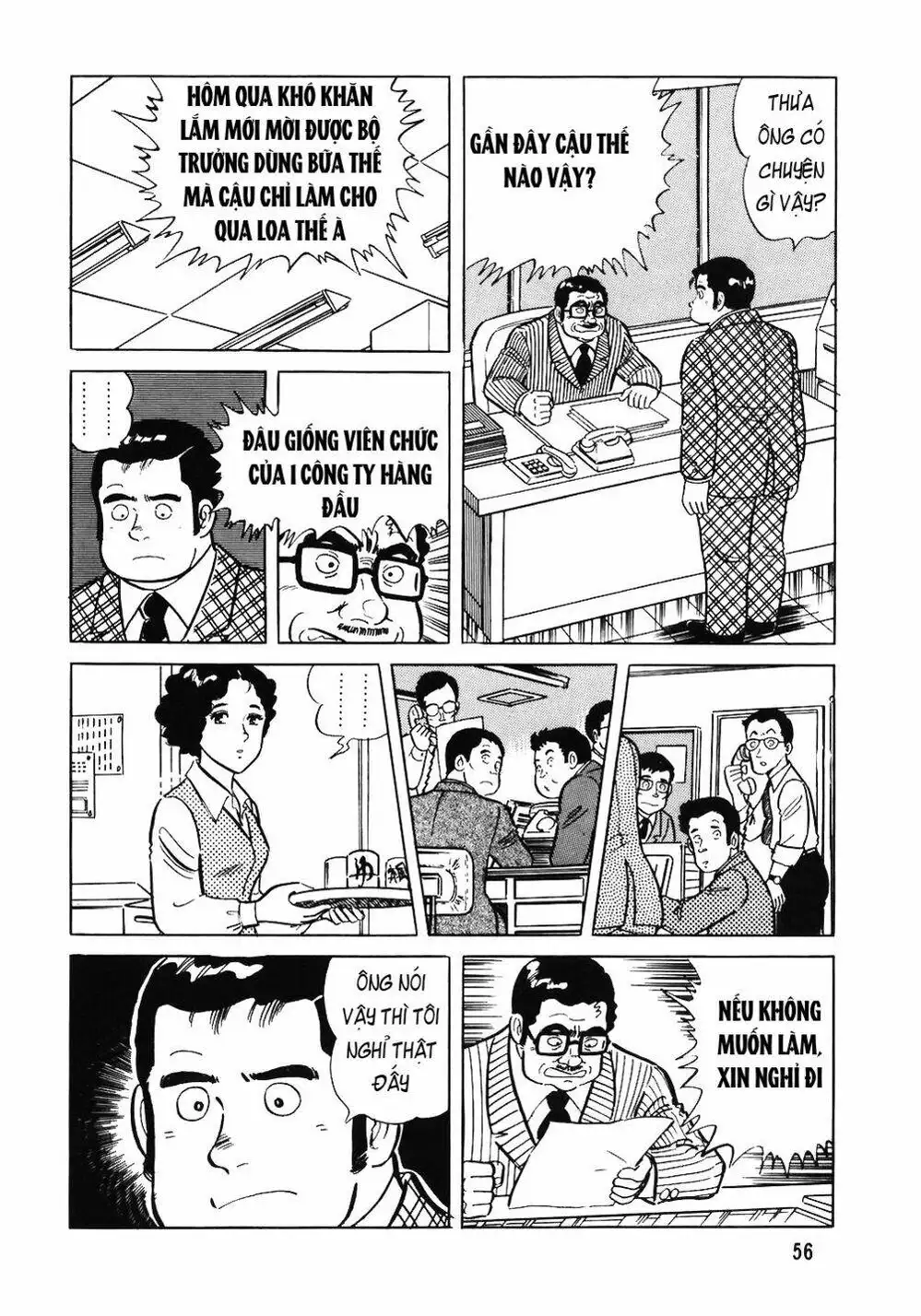 Truyện Tranh Đầu Bếp Trứ Danh - The Chef trang 3