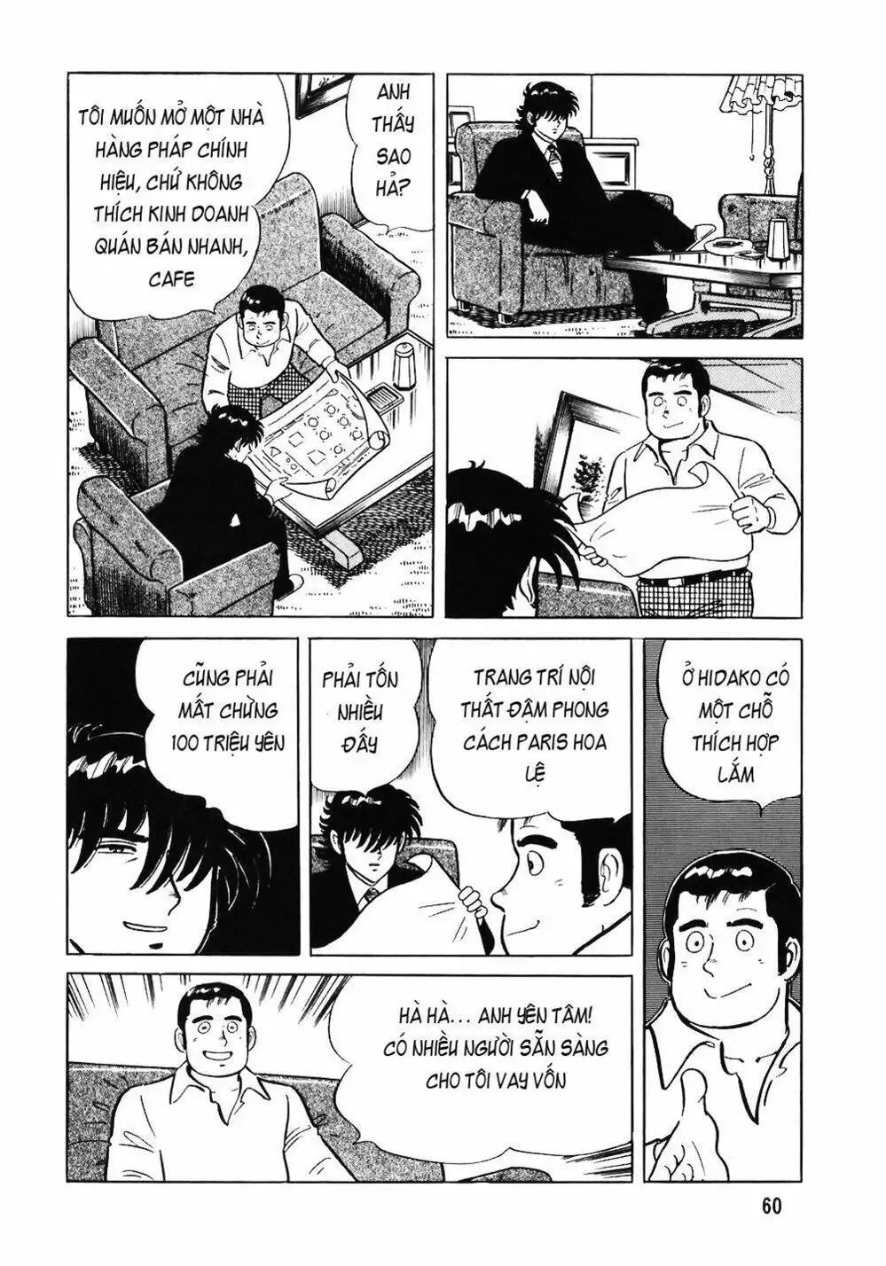 Truyện Tranh Đầu Bếp Trứ Danh - The Chef trang 3