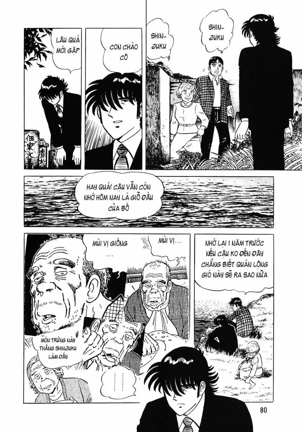 Truyện Tranh Đầu Bếp Trứ Danh - The Chef trang 3