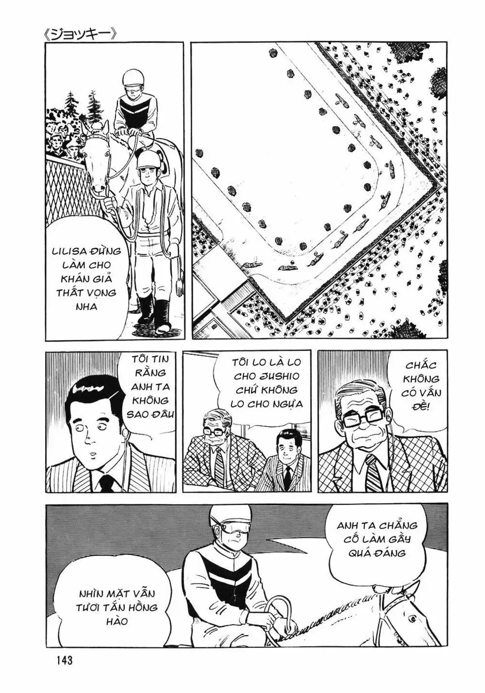 Truyện Tranh Đầu Bếp Trứ Danh - The Chef trang 3