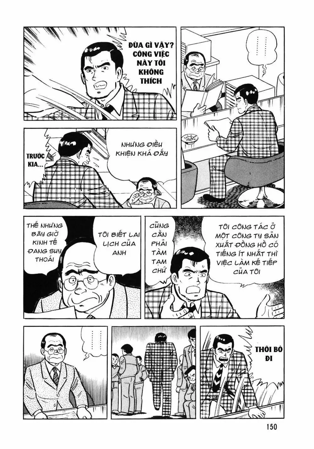 Truyện Tranh Đầu Bếp Trứ Danh - The Chef trang 3