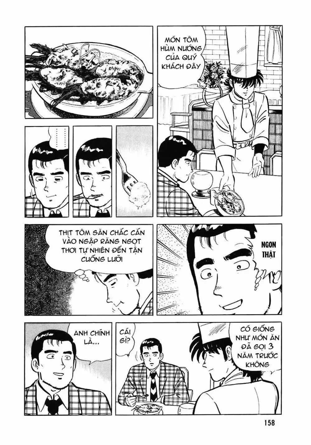 Truyện Tranh Đầu Bếp Trứ Danh - The Chef trang 3