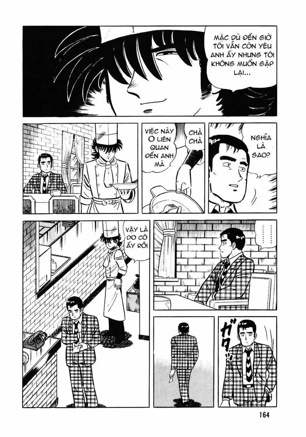 Truyện Tranh Đầu Bếp Trứ Danh - The Chef trang 3