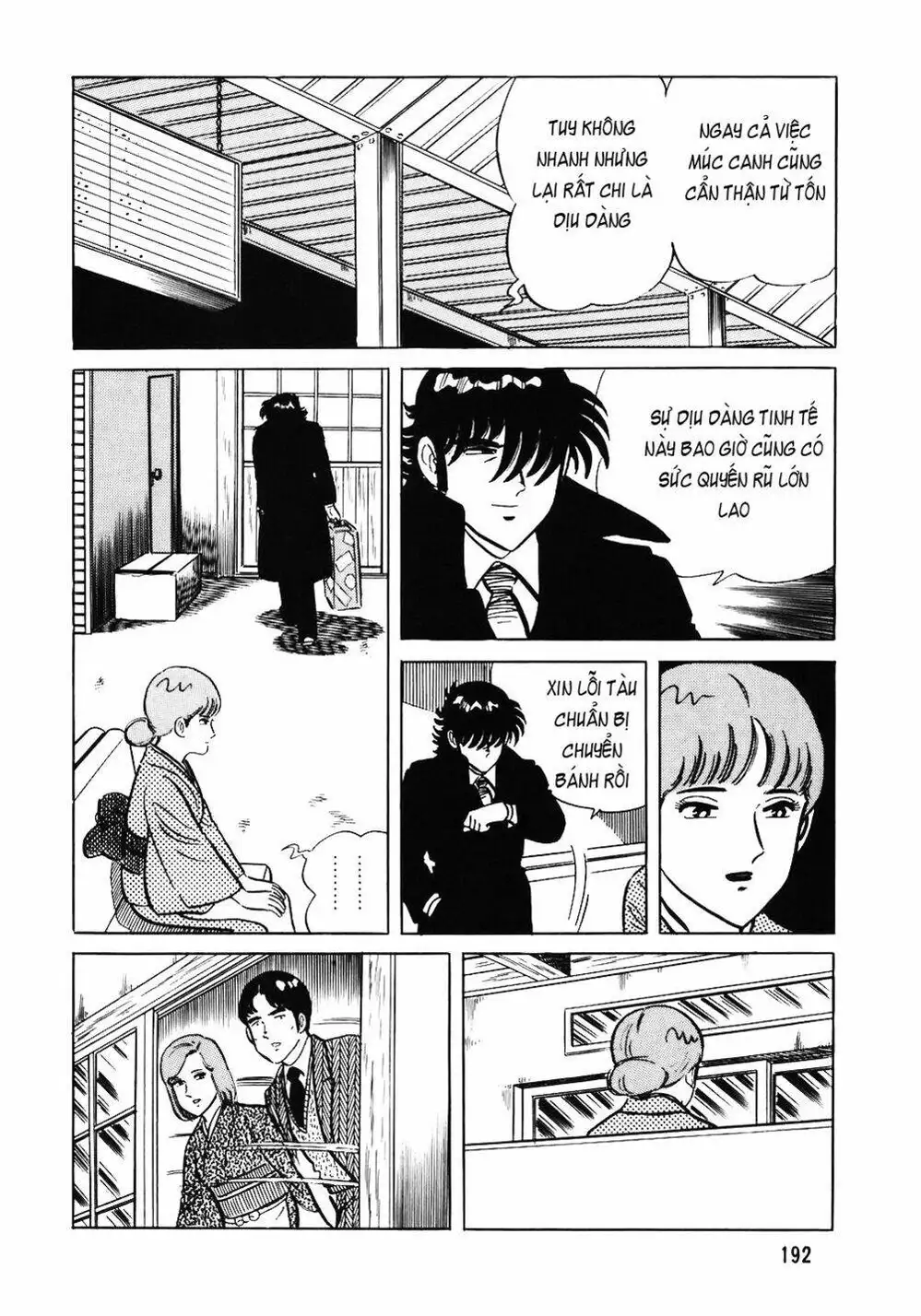 Truyện Tranh Đầu Bếp Trứ Danh - The Chef trang 3