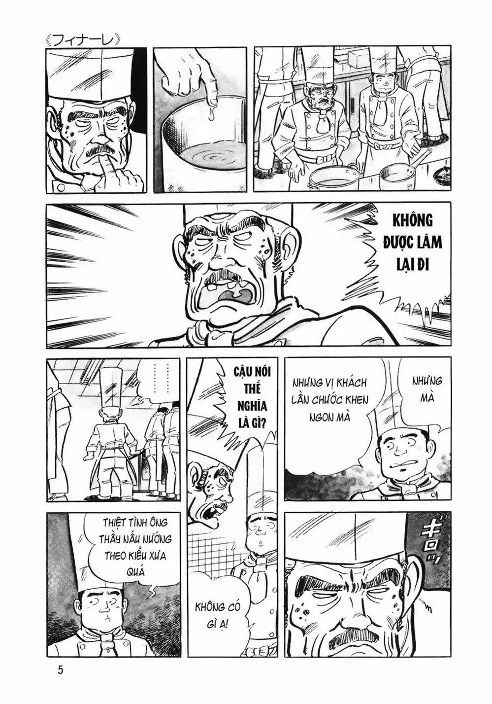 Truyện Tranh Đầu Bếp Trứ Danh - The Chef trang 3