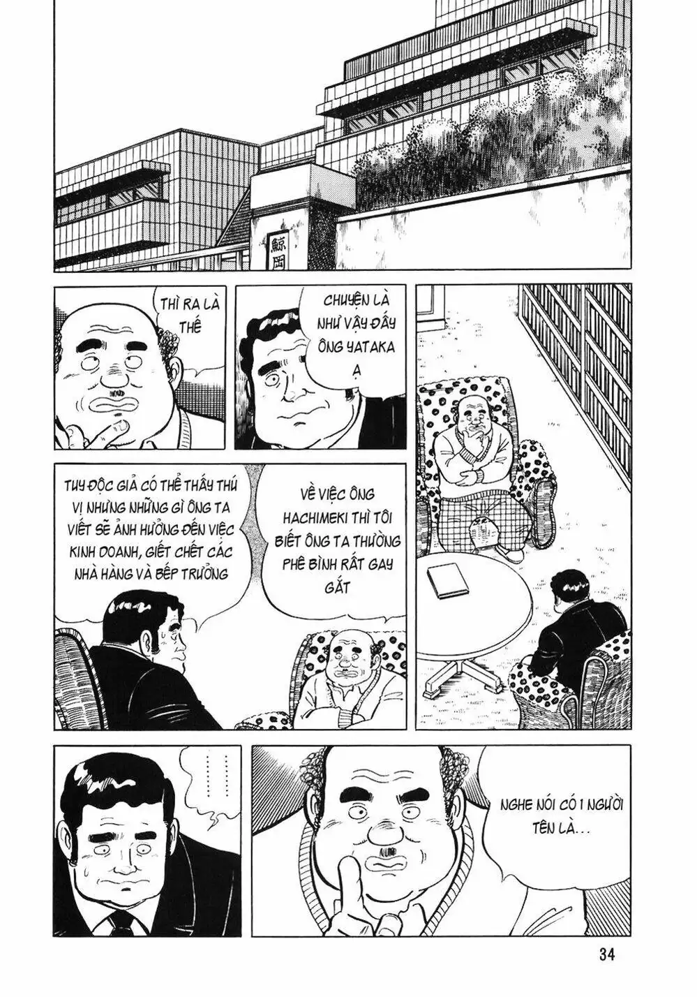 Truyện Tranh Đầu Bếp Trứ Danh - The Chef trang 3