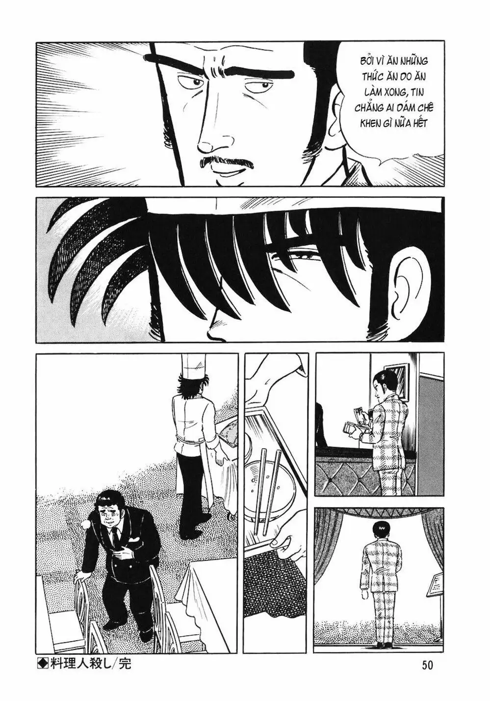 Truyện Tranh Đầu Bếp Trứ Danh - The Chef trang 3