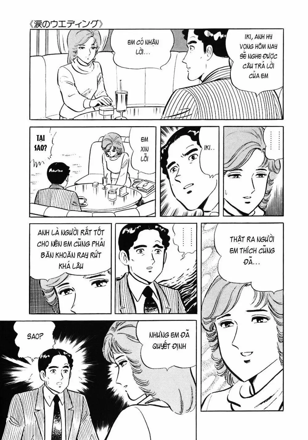 Truyện Tranh Đầu Bếp Trứ Danh - The Chef trang 3