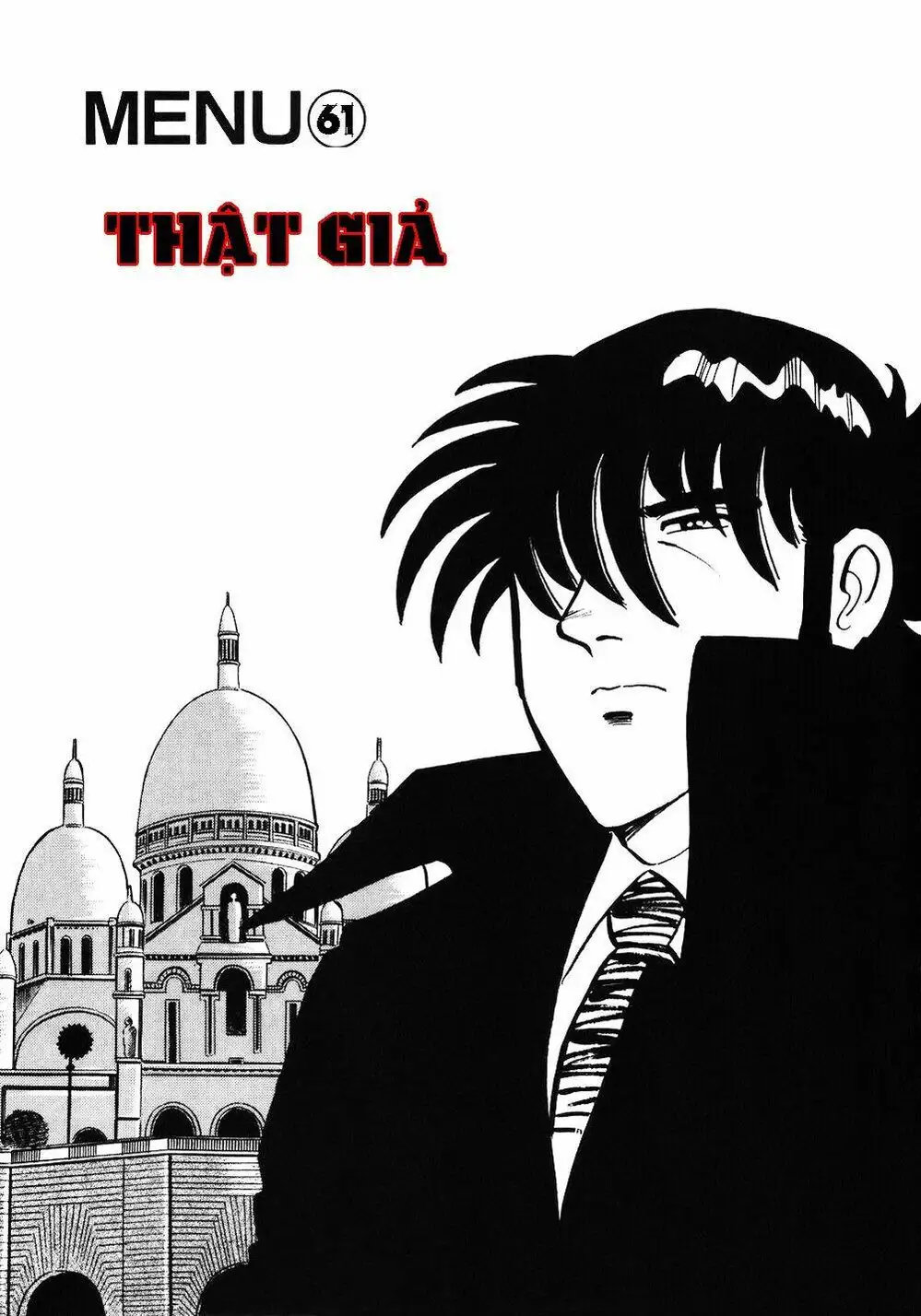 Truyện Tranh Đầu Bếp Trứ Danh - The Chef trang 3