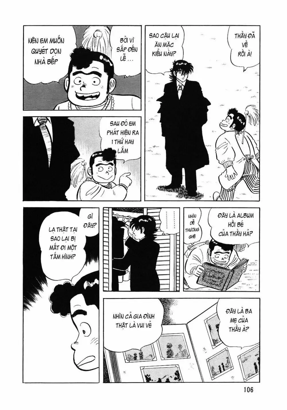 Truyện Tranh Đầu Bếp Trứ Danh - The Chef trang 3