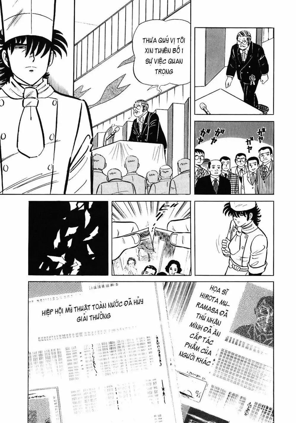 Truyện Tranh Đầu Bếp Trứ Danh - The Chef trang 3