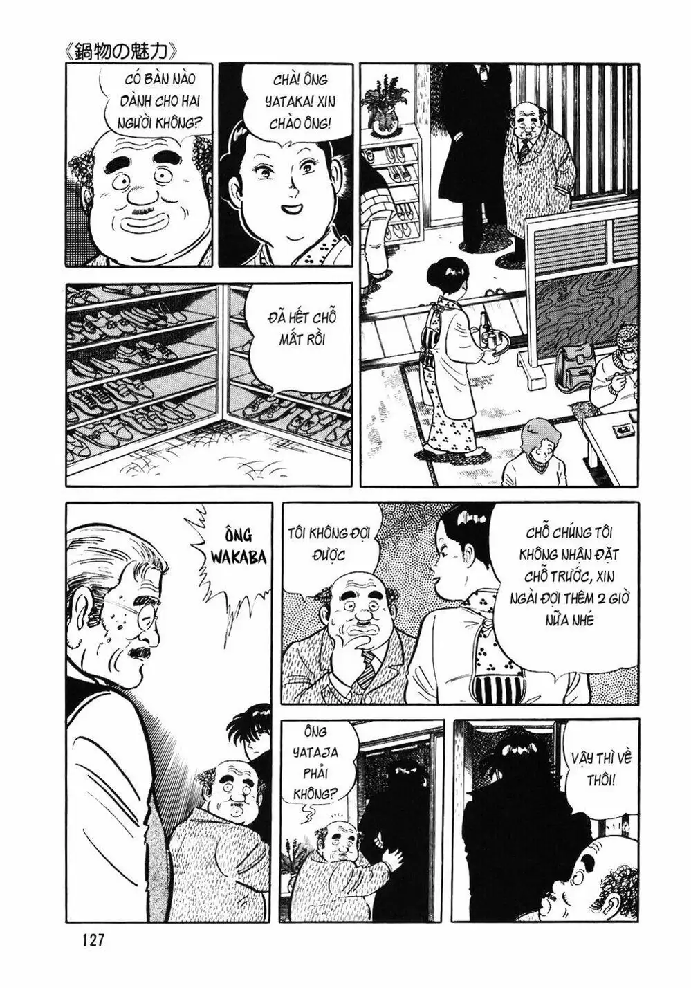 Truyện Tranh Đầu Bếp Trứ Danh - The Chef trang 3