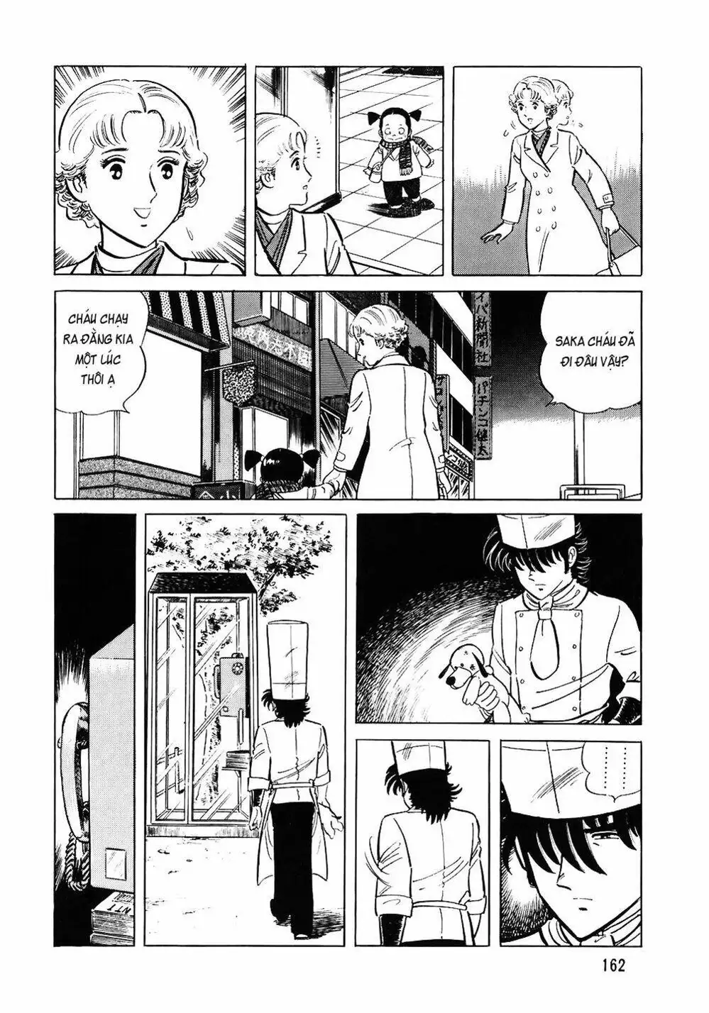 Truyện Tranh Đầu Bếp Trứ Danh - The Chef trang 3