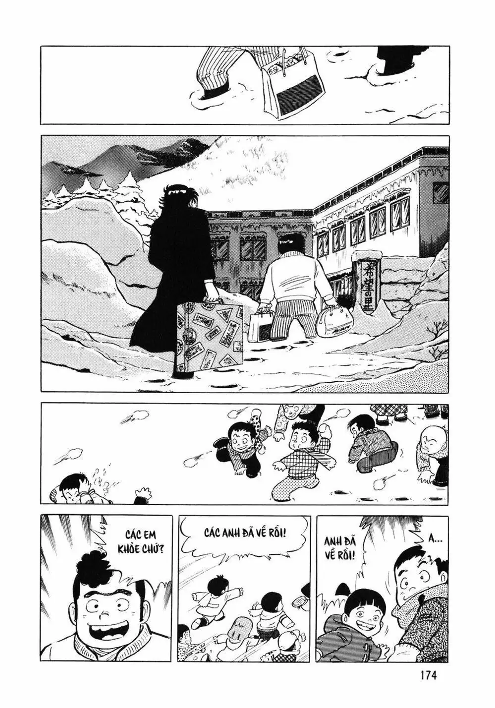 Truyện Tranh Đầu Bếp Trứ Danh - The Chef trang 3