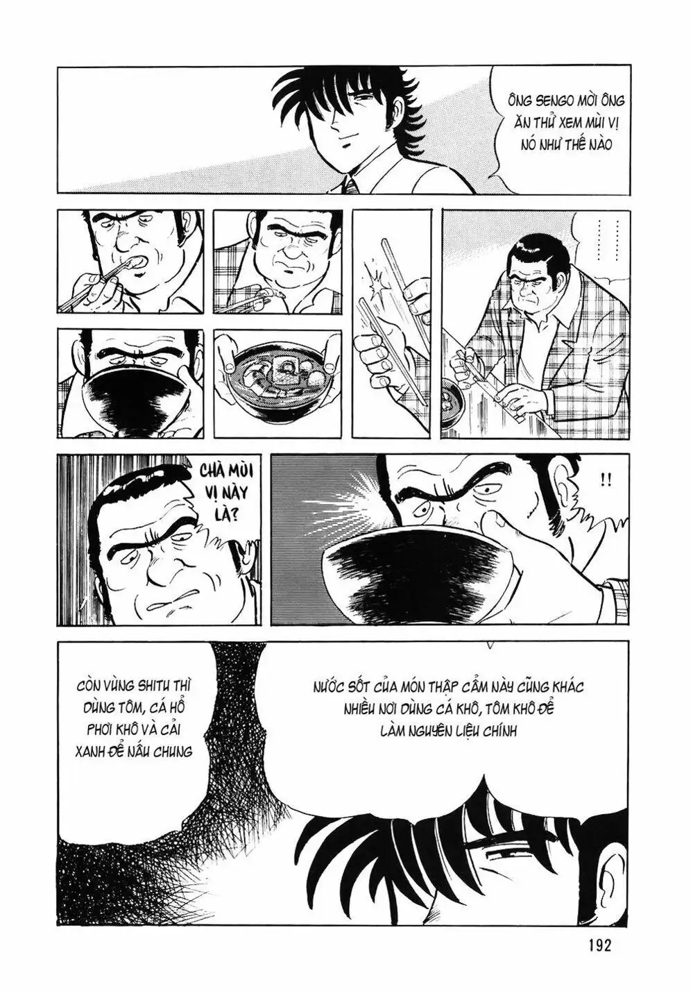 Truyện Tranh Đầu Bếp Trứ Danh - The Chef trang 3