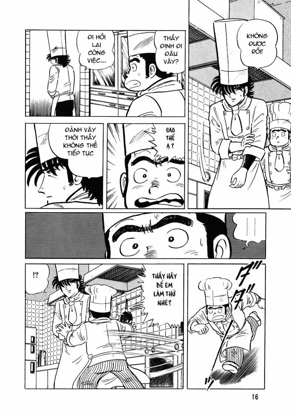 Truyện Tranh Đầu Bếp Trứ Danh - The Chef trang 3