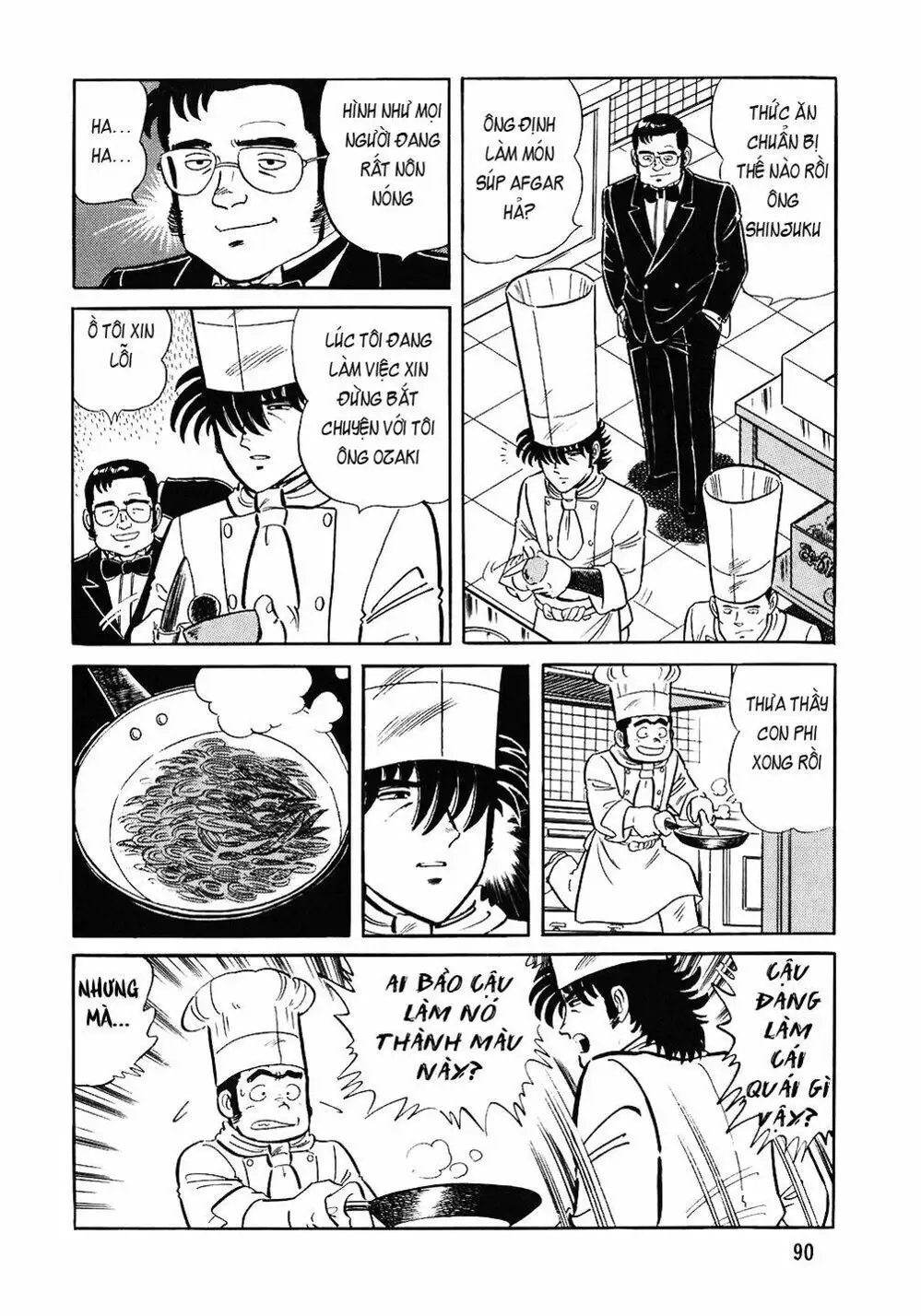 Truyện Tranh Đầu Bếp Trứ Danh - The Chef trang 3