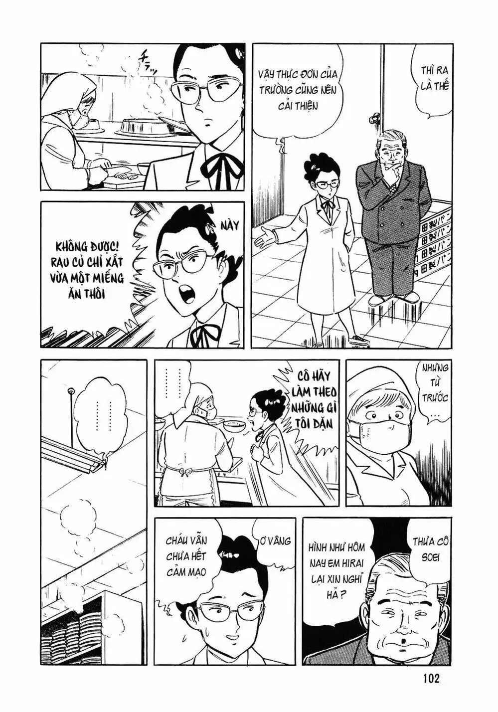 Truyện Tranh Đầu Bếp Trứ Danh - The Chef trang 3