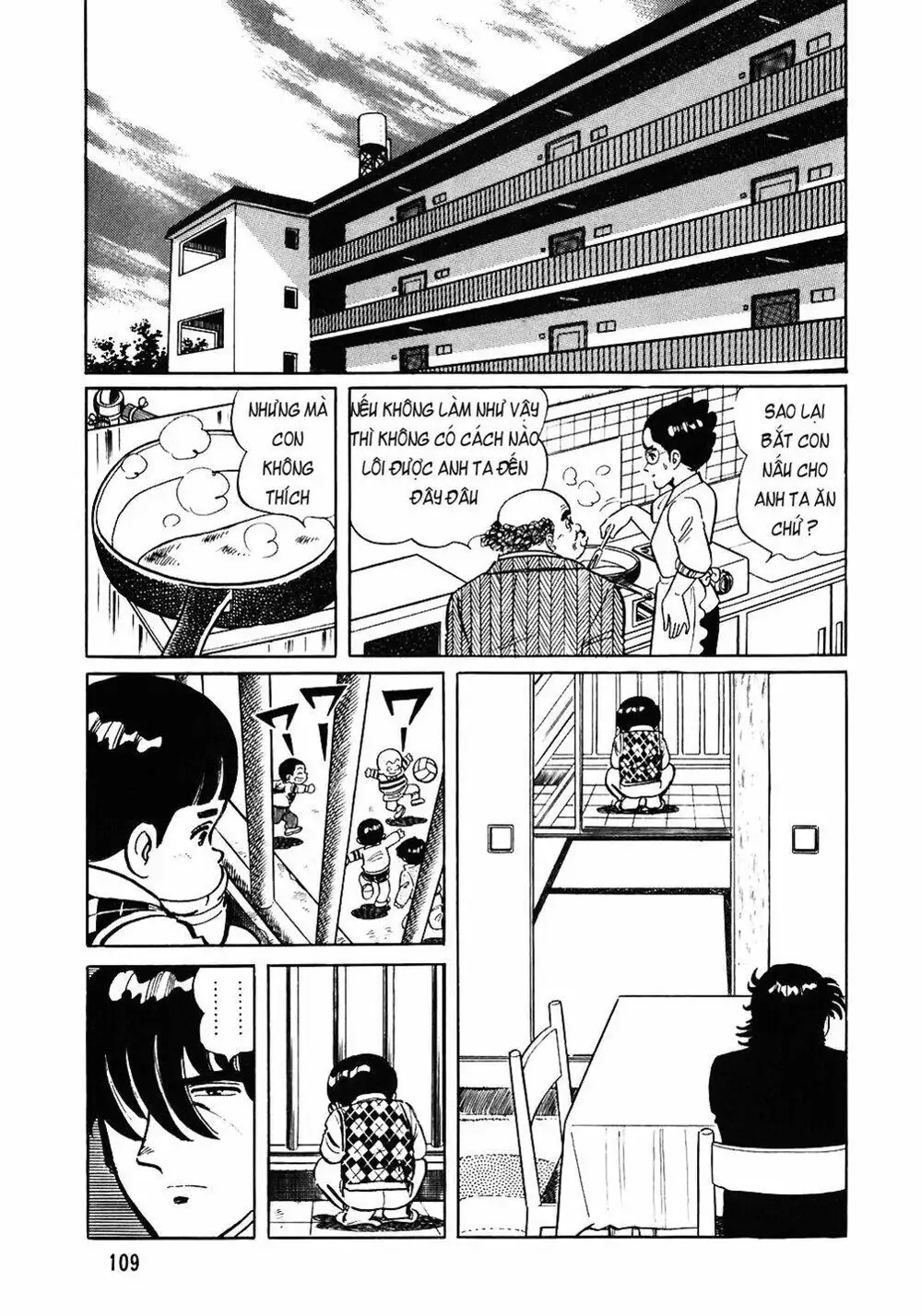 Truyện Tranh Đầu Bếp Trứ Danh - The Chef trang 3