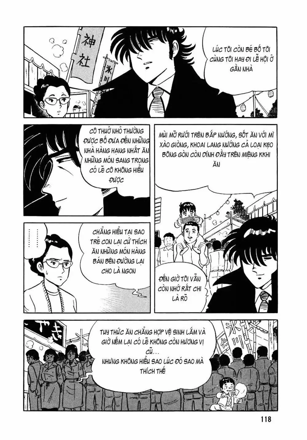 Truyện Tranh Đầu Bếp Trứ Danh - The Chef trang 3